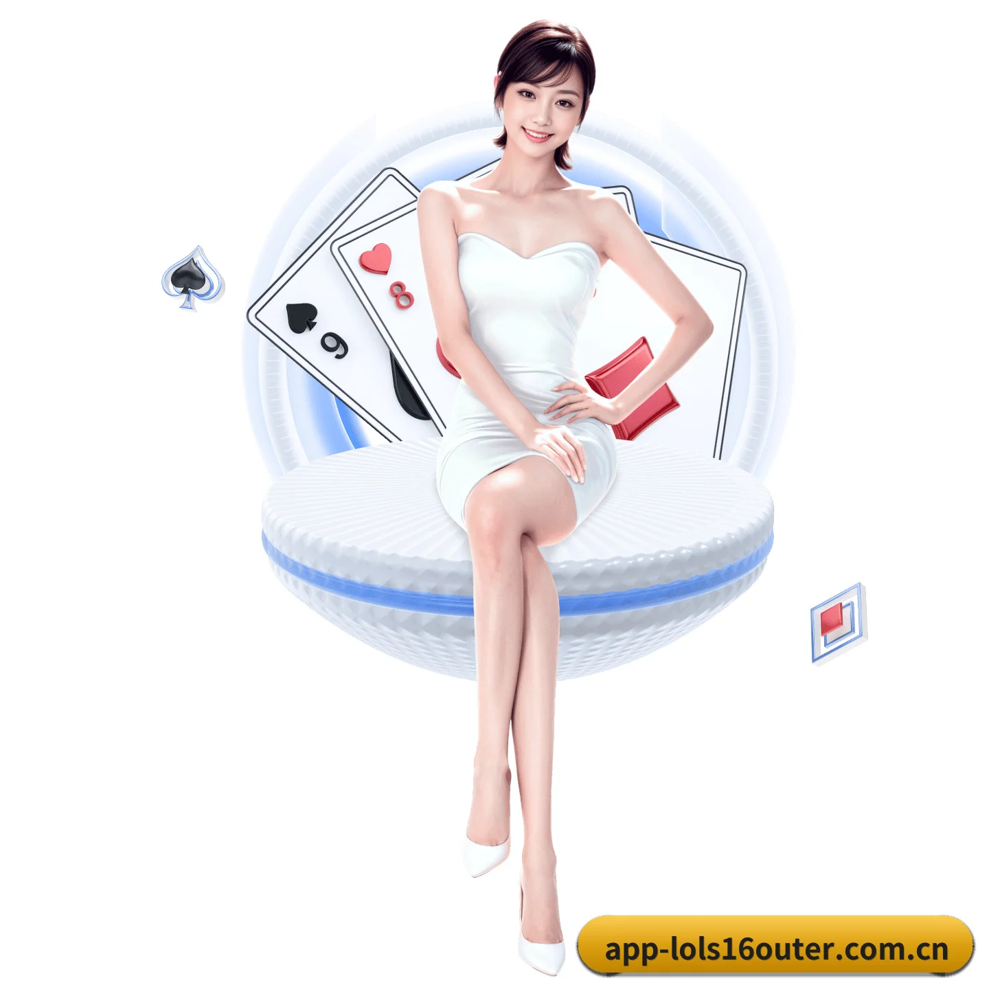 英雄联盟外围 APP
